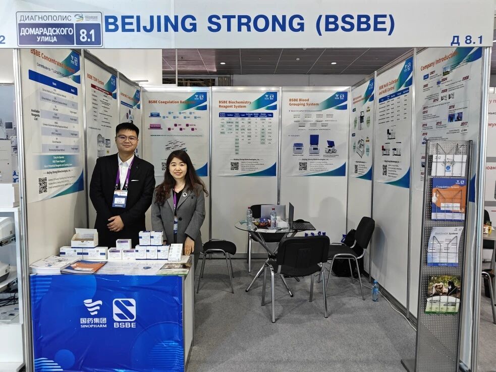 圓滿收官！亮相俄羅斯RDS展會，九強實力閃耀莫斯科